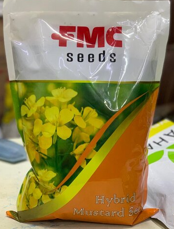 MS 007 HYBRID MUSTARD SEED 2KG