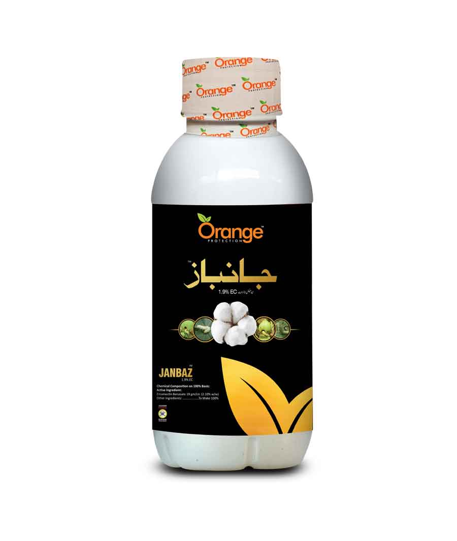 JANBAZ EMAMECTIN 200ML