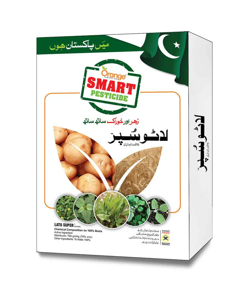 METRIBUZIN LATU SUPER 250GM