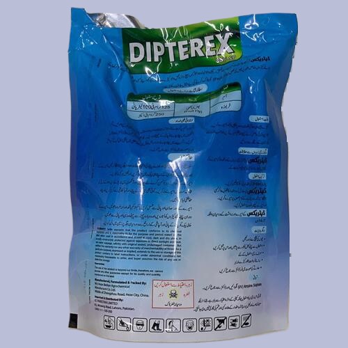 Dipterex ICI 80SP Trichlorofon 250gm