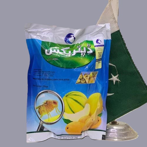 Dipterex ICI 80SP Trichlorofon 250gm