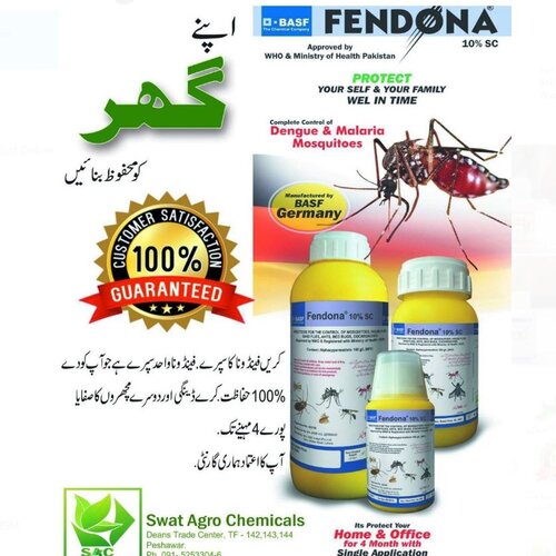 Fendona 10% sc 100ml Alpha Cypermethrin Swat Agro Chemicals