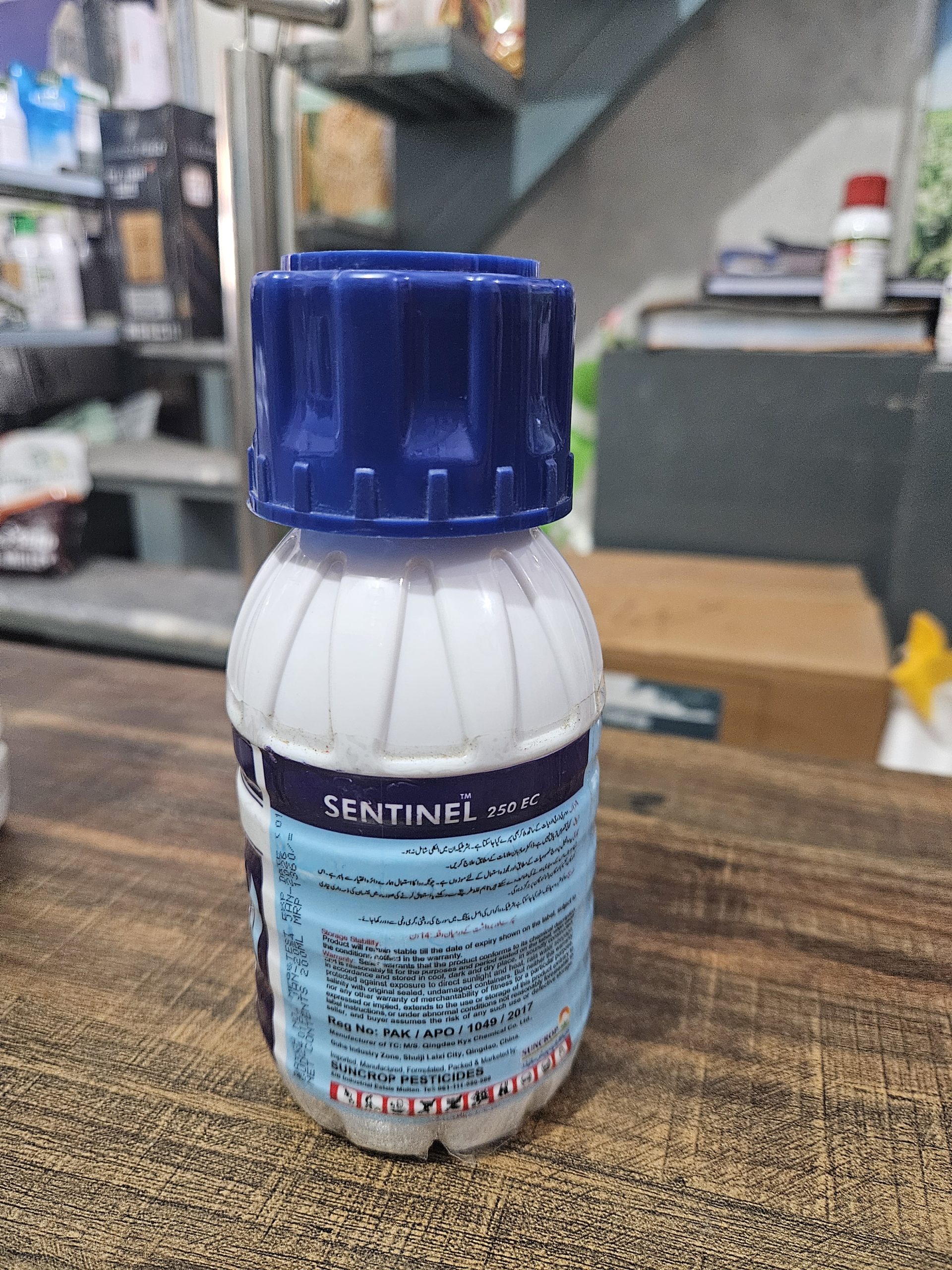 Sentinel Suncrop 250EC 200ml