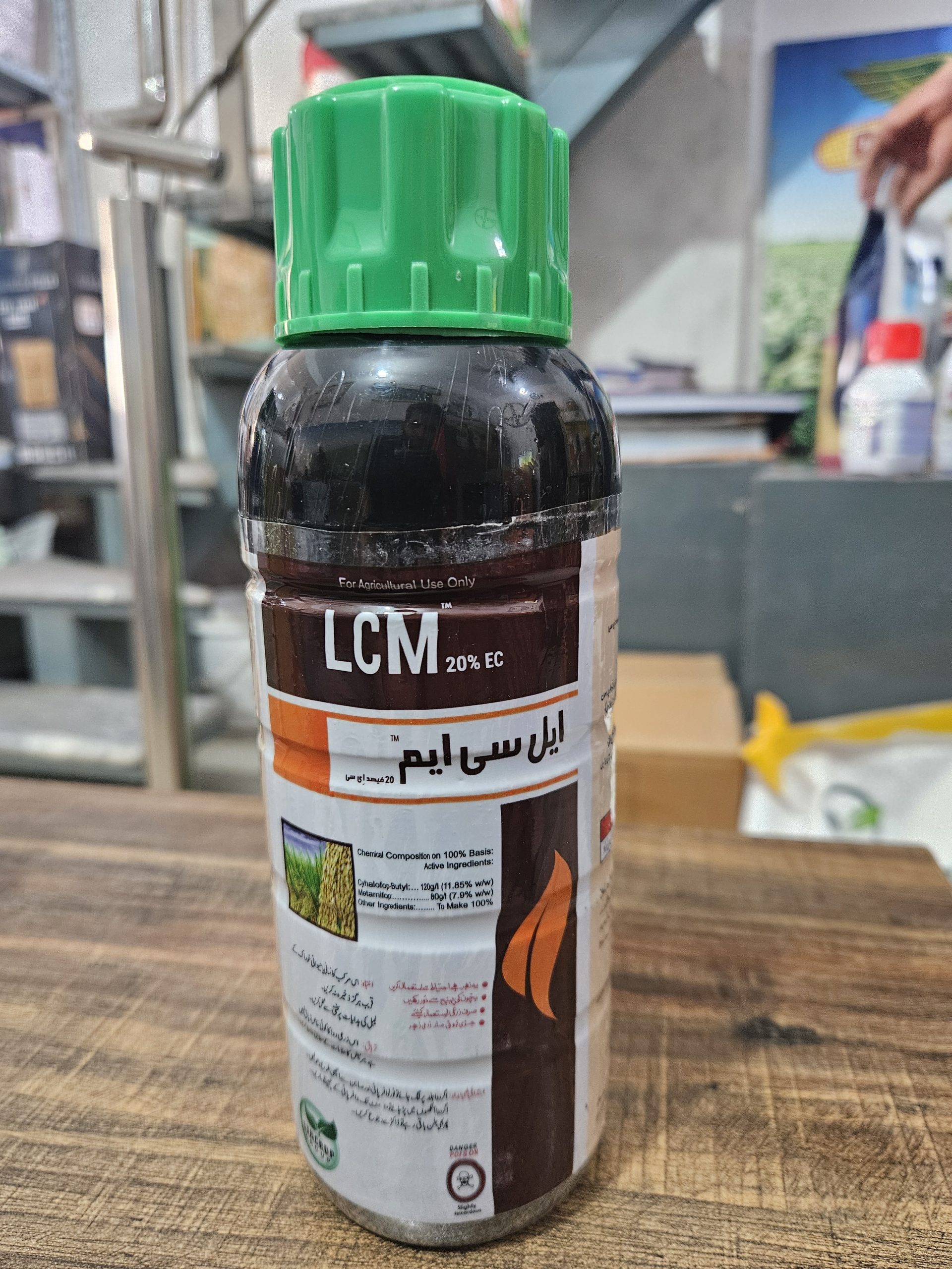 LCM Suncrop 20% 600ml