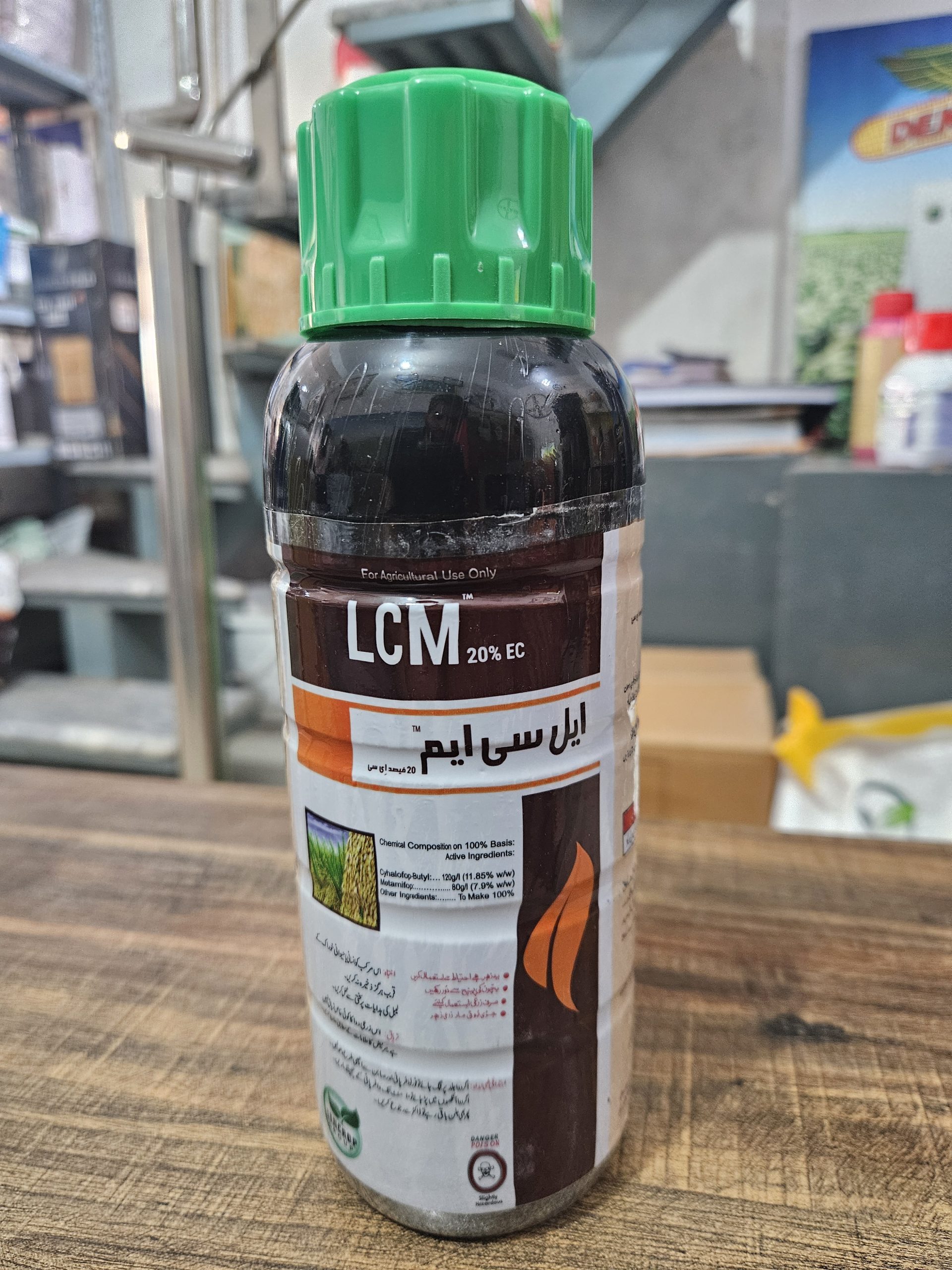LCM Suncrop 20% 600ml