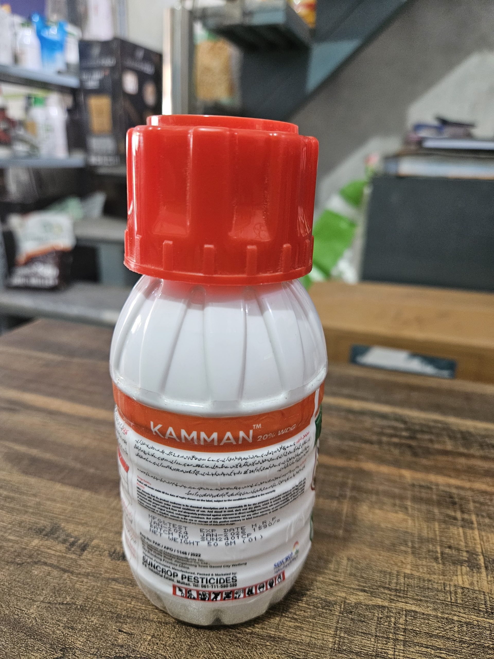 Kamman Suncrop 20% WDG 50GM