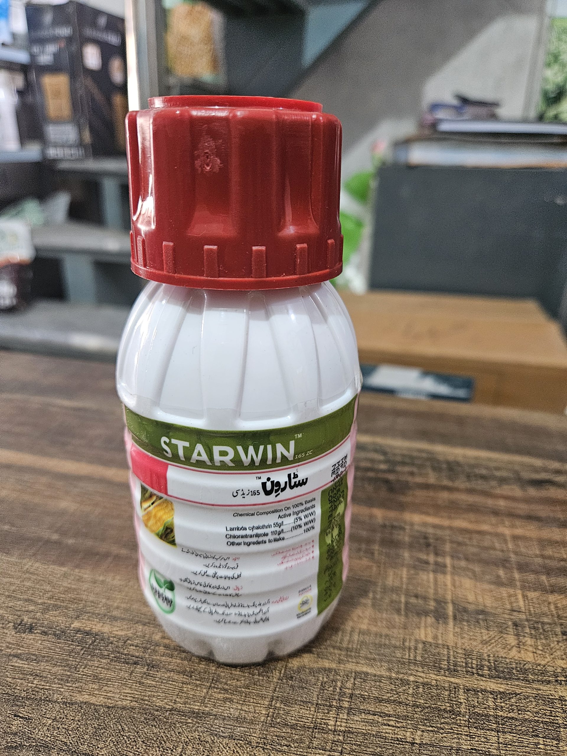 Starwin Suncrop 180ml