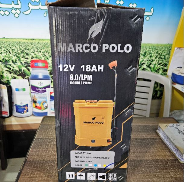 Double Pump Pressure Electric Sprayer 20L