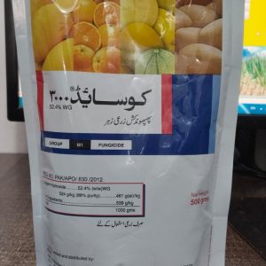 Kocide 3000 53.4wg Copper Hydroxide 500gms Fmc Bactericide And Fungicide